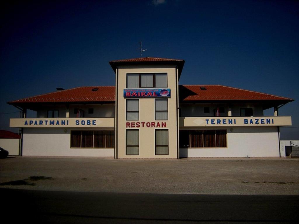 Bazeni Baikal Ξενοδοχείο Topola Εξωτερικό φωτογραφία